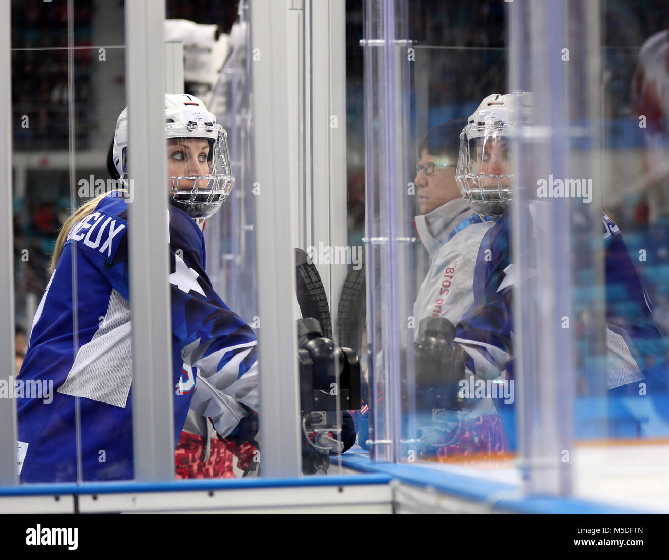 Penalty Box 6x12 Metal Sign for Hockey Design Sports Decor : Home & Kitchen  