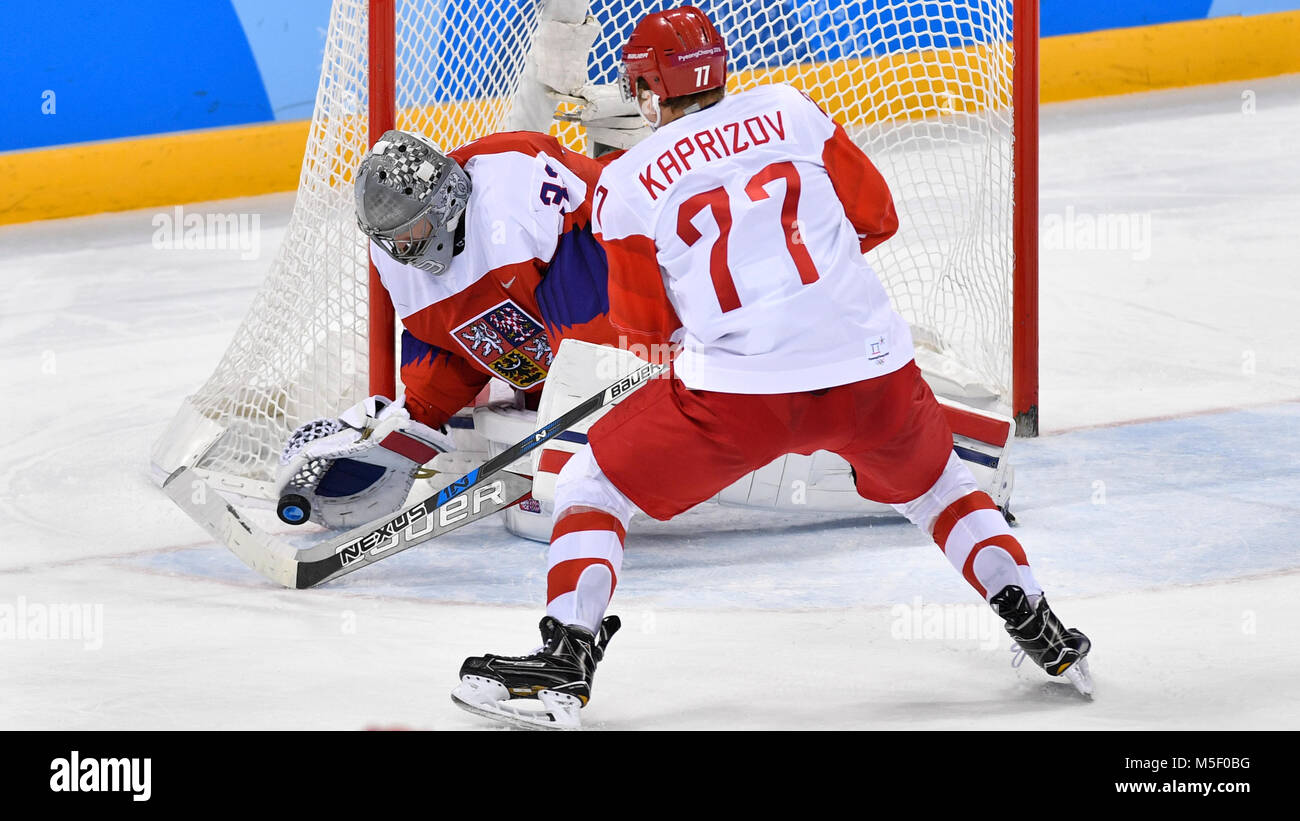 Kirill kaprizov ice hockey russia hi-res stock photography and images -  Alamy