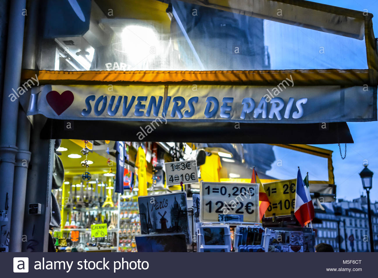 French Souvenir High Resolution Stock Photography And Images Alamy