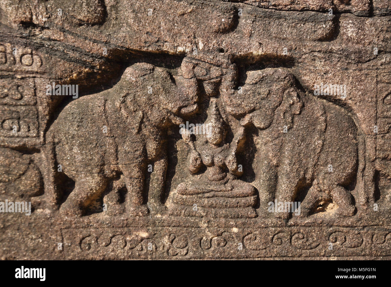 Polonnaruwa Quadrangle North Central Province Sri Lanka The Gal Pota (Book of Stone) Inscribed Slab of Granite Praising the works of Nissankamalla car Stock Photo