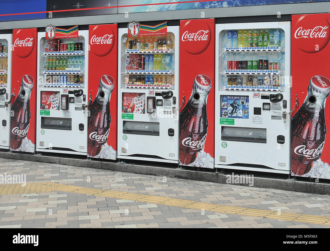 Coca Cola products vending machine in street, Shinjuku ,Tokyo,  Japan Southern Asia Stock Photo