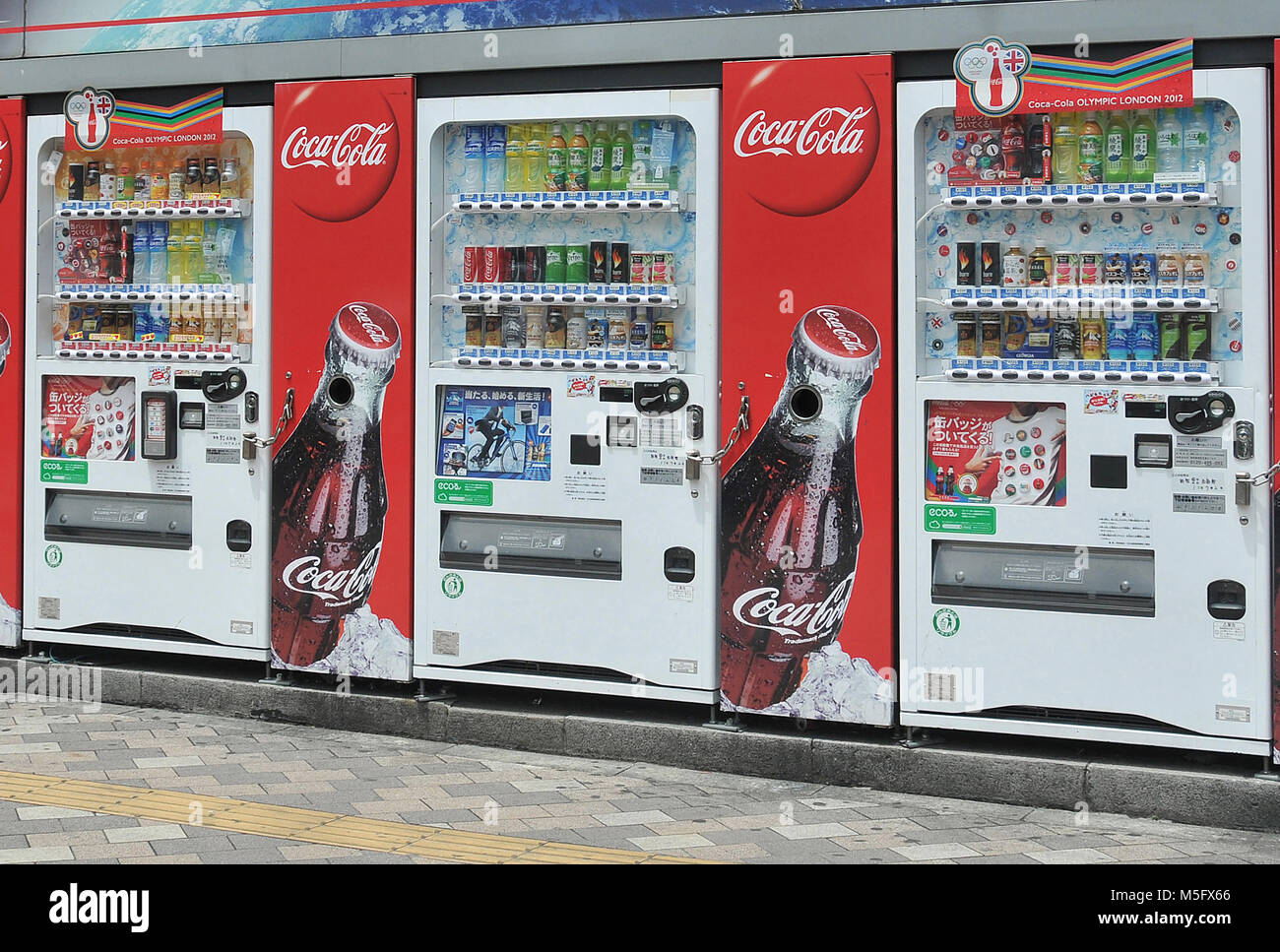 coke soda machine for sale
