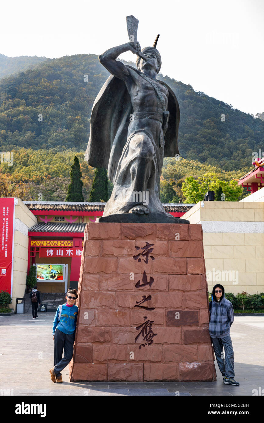 Statue to the entrance to the Yi Minority Slave Museum in Liang Shan, Xichang City, Sichuan, China. Stock Photo