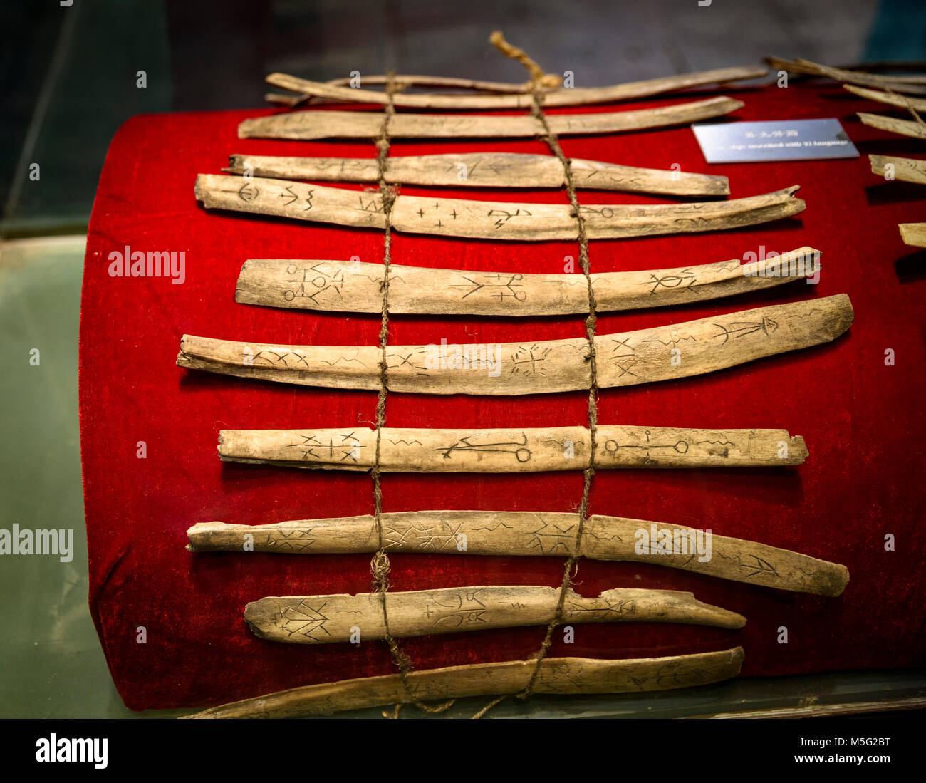 Inside the Liang Shan Yi Minority Slave Museum. Some of the relics from
