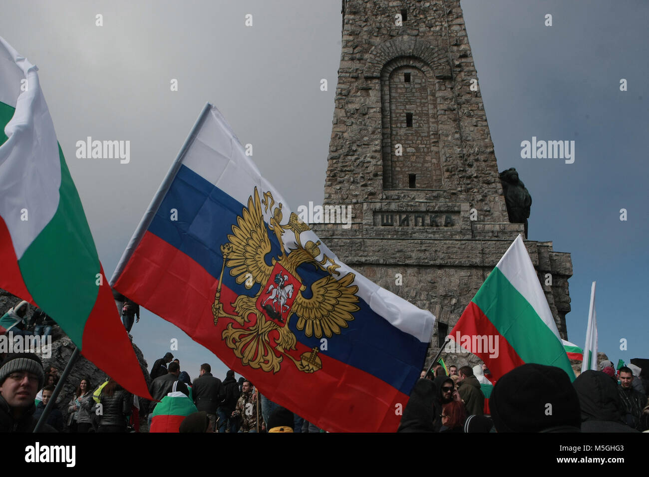 день освобождения болгарии от османского ига