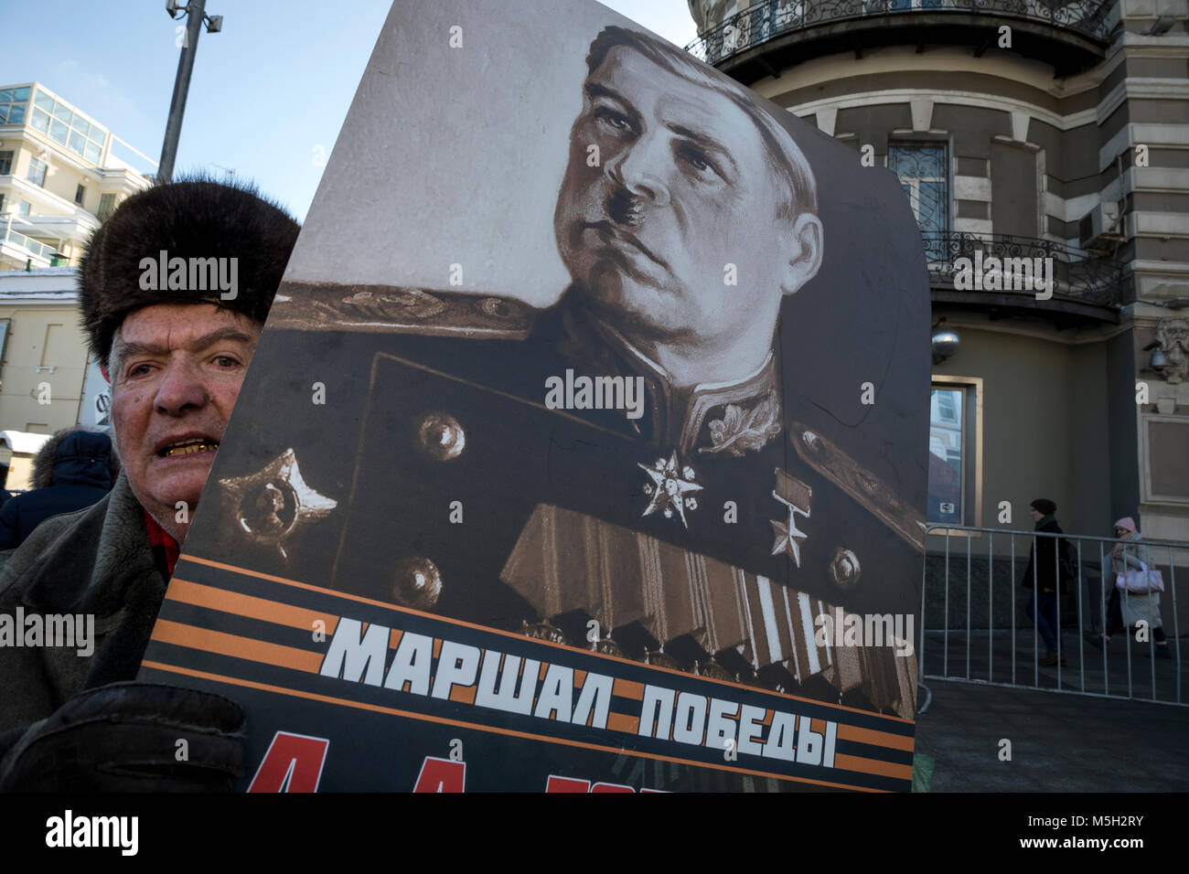 Moscow, Russia. 23rd Feb, 2018. Participants of the march in honor of the 100th anniversary of the Red Army Credit: Nikolay Vinokurov/Alamy Live News Stock Photo