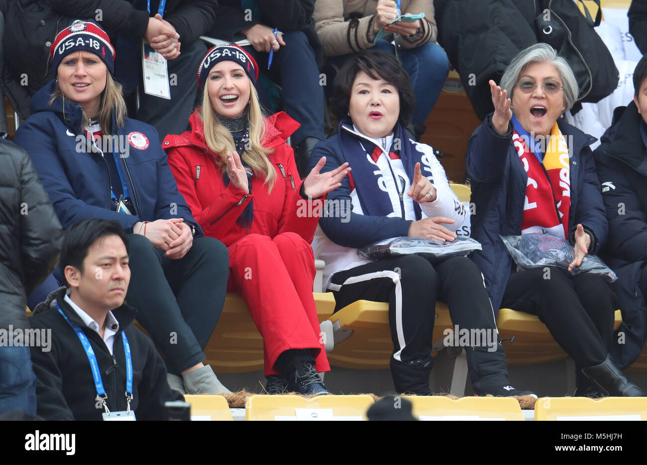 Ivanka Trump, South Korean first lady Kim Jung-sook and South Korean foreign minister Kang Kyung-wha attend the Men's Snowboarding Big Air Final at the Alpensia Ski Jumping Centre during day fifteen of the PyeongChang 2018 Winter Olympic Games in South Korea. Stock Photo