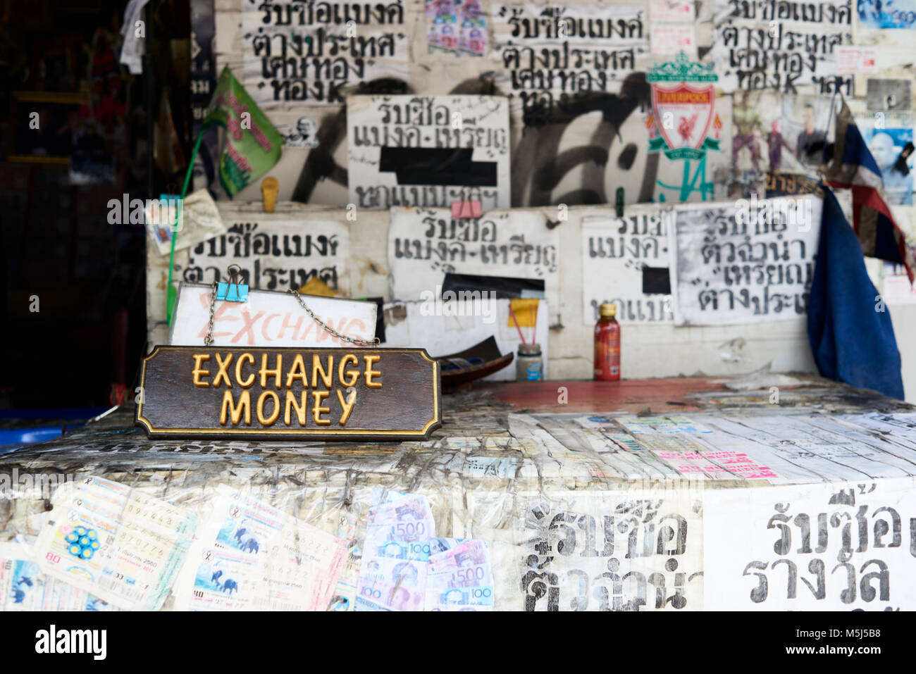 Street exchange money stand for baht thai in Bangkok, Thailand. Stock Photo
