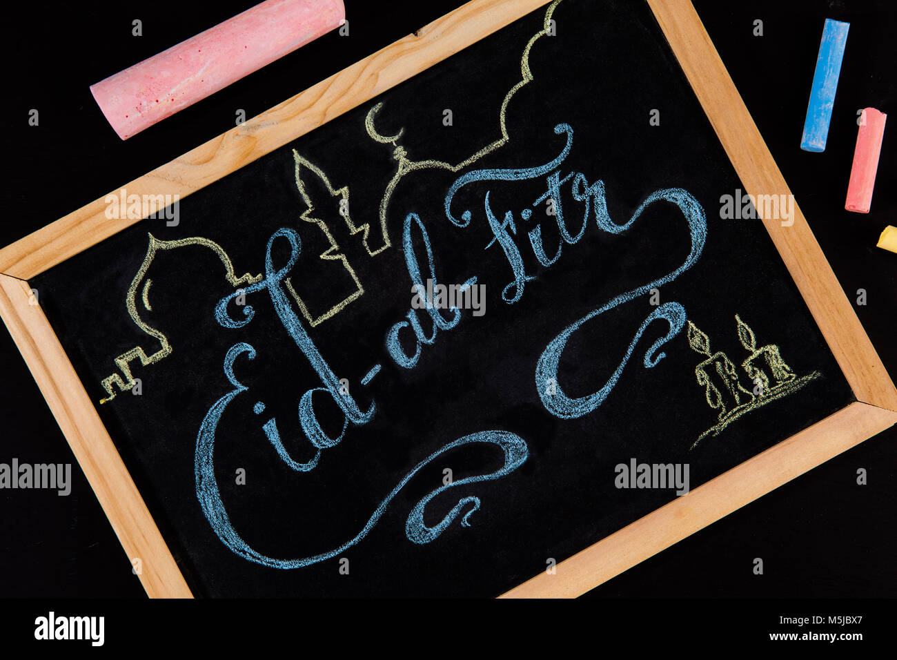 Eid Mubarak Calligraphy Stock Photos & Eid Mubarak 