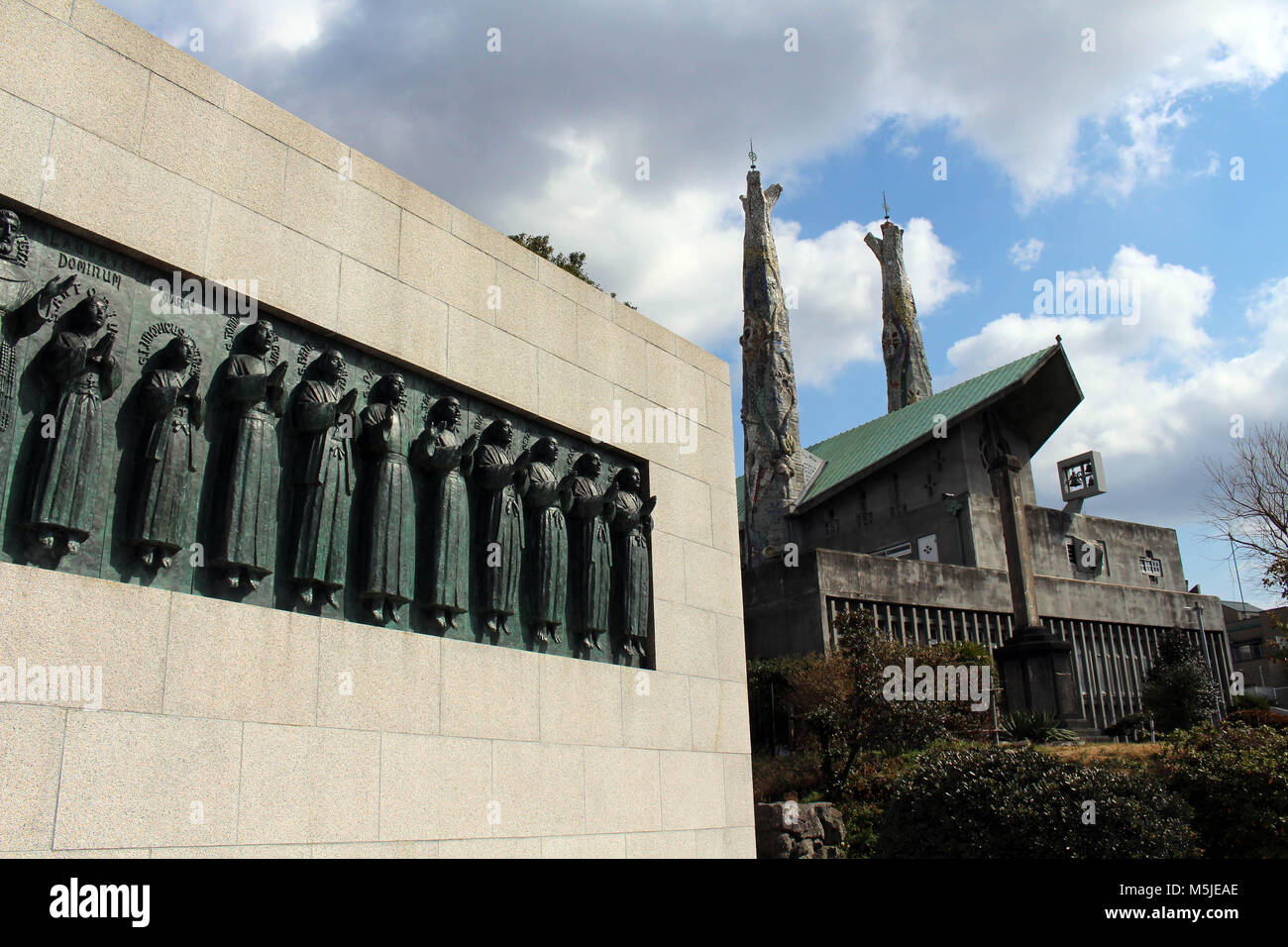 Martyrs shrine museum hi-res stock photography and images - Alamy