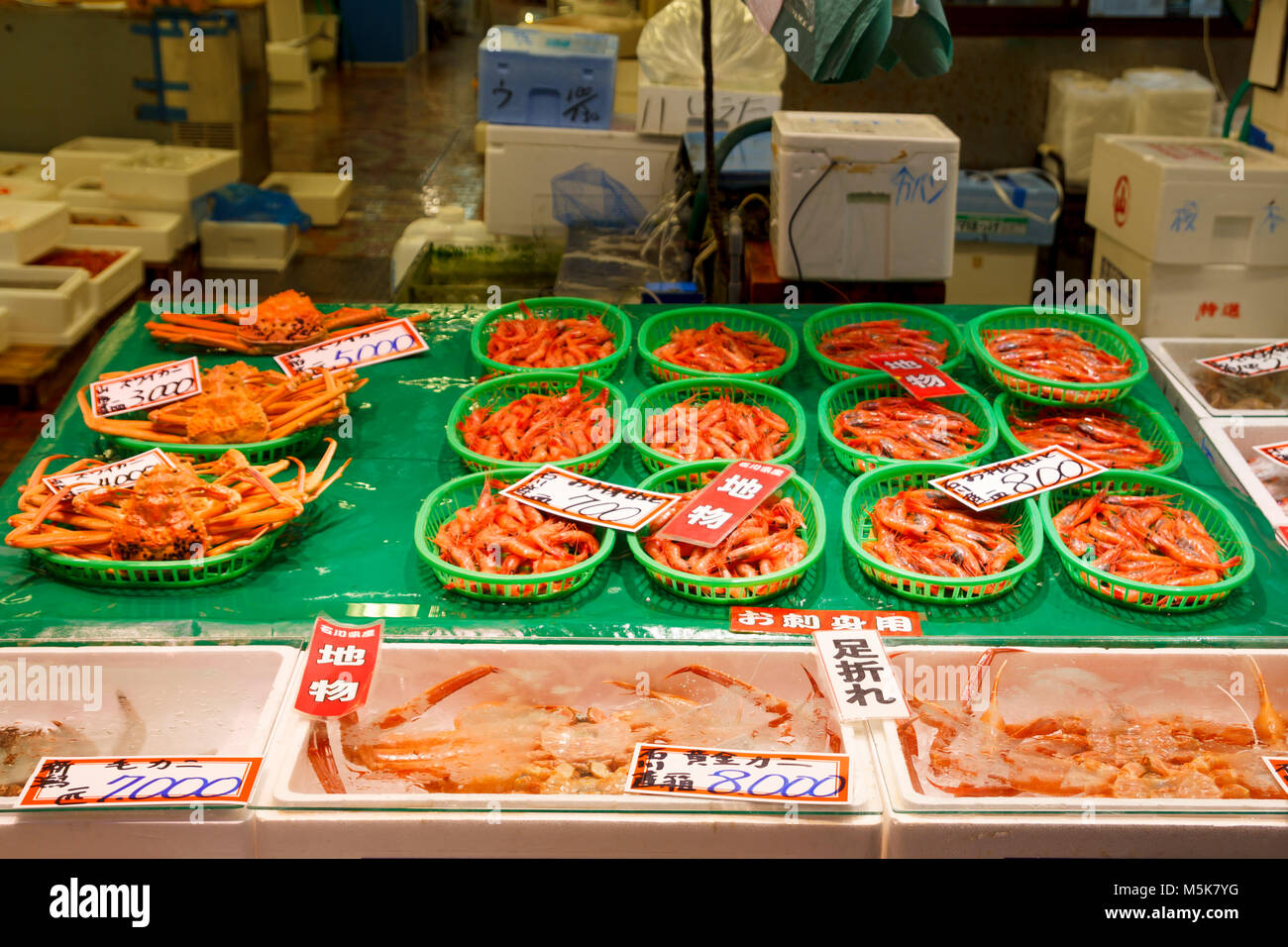 Japanese market with fresh fish and seafood on sale in the city of Kanazawa, in Japan Stock Photo