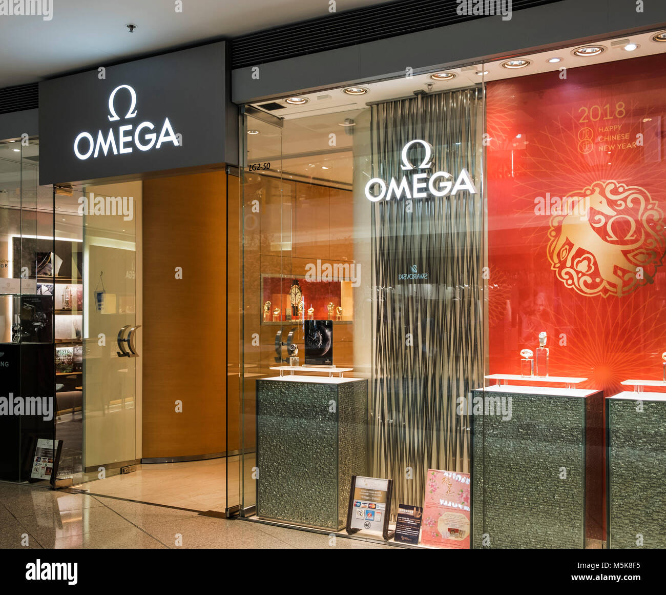 omega's department store