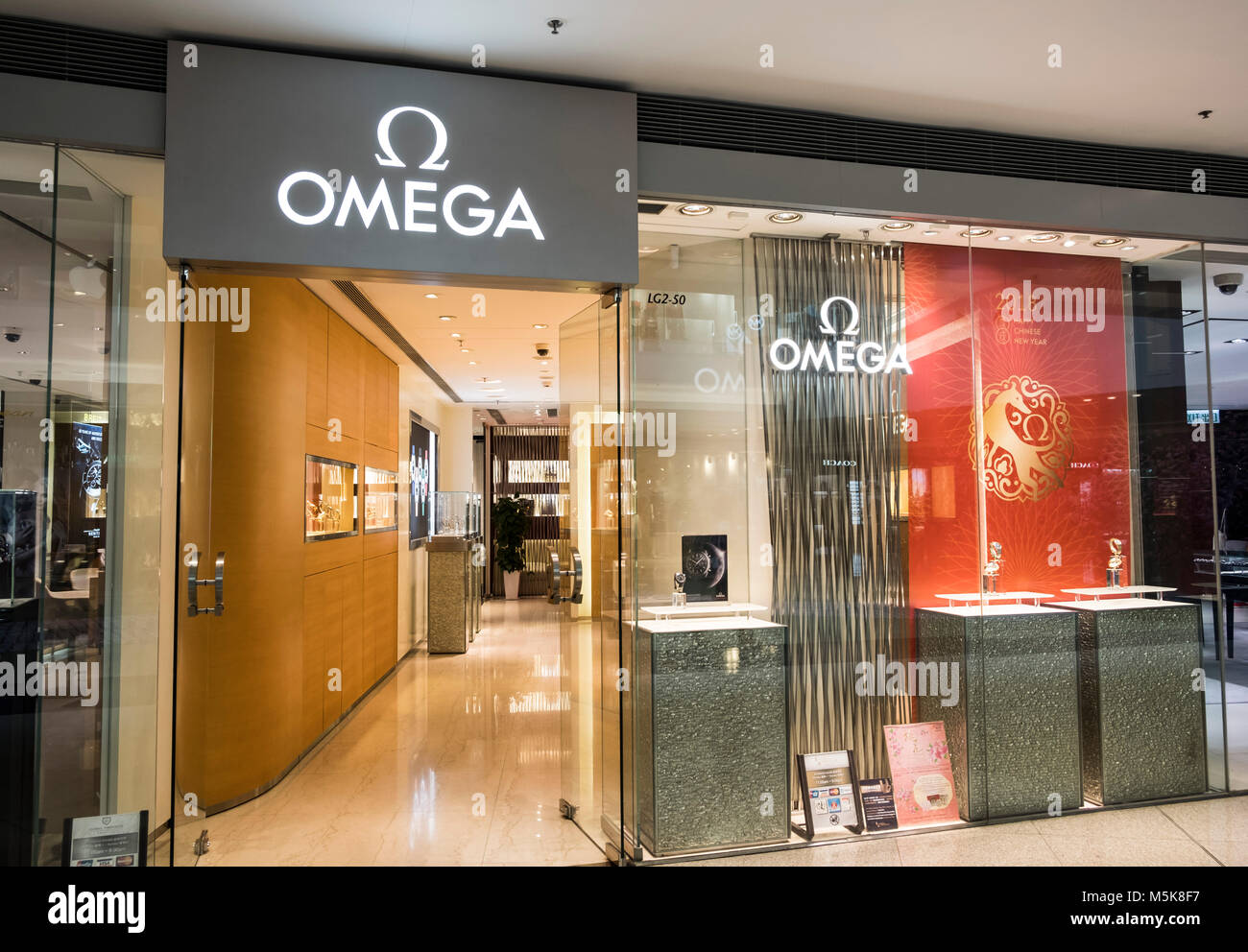 omega outlet store