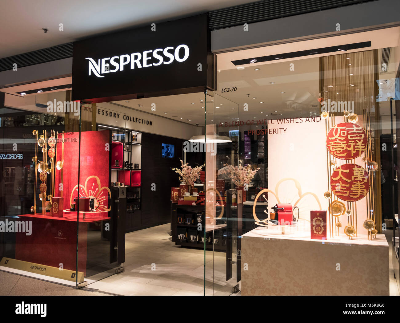 HONG KONG - April 4, 2019: Nespresso store in Hong Kong. Stock Photo
