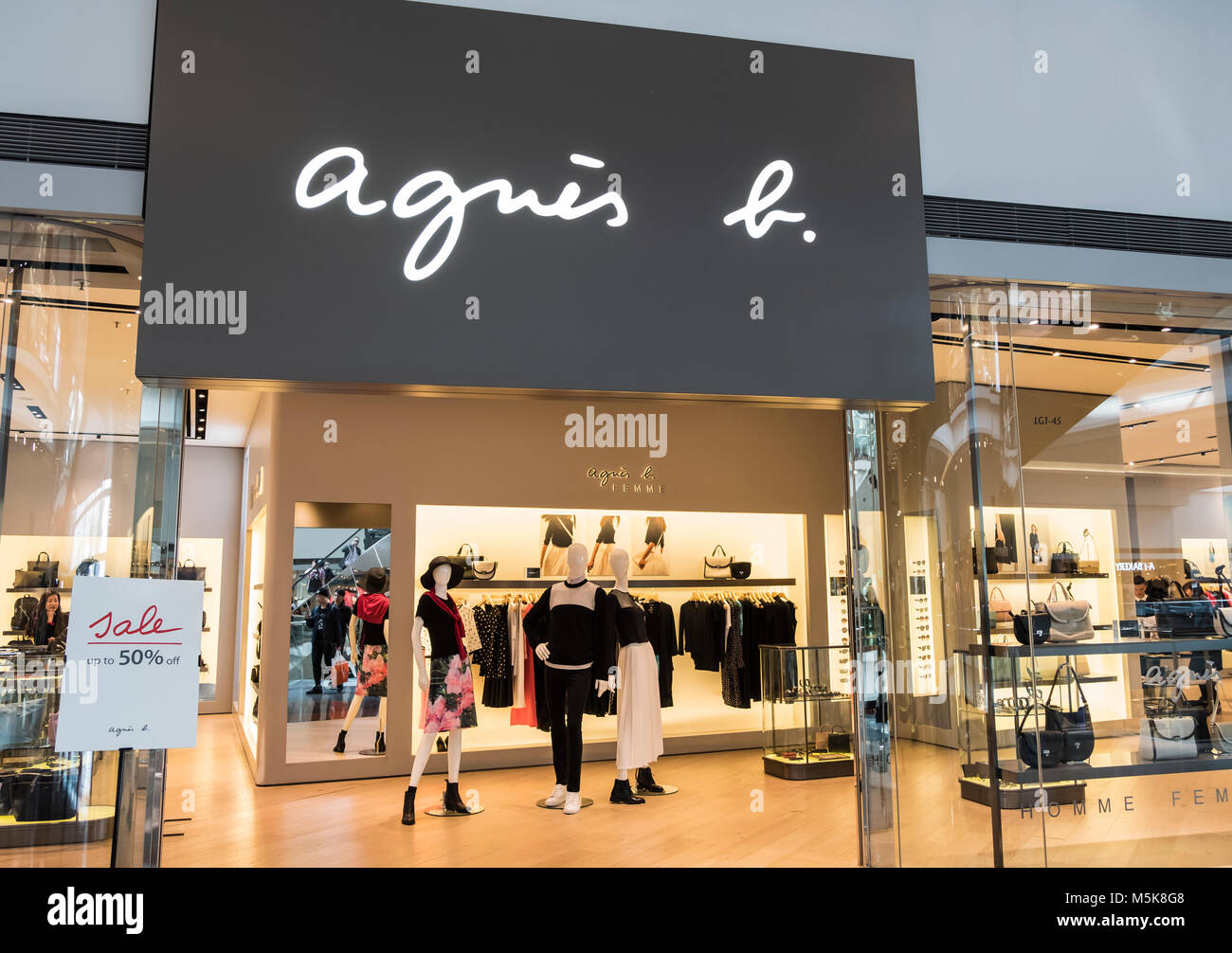 French Brand, agnes b, launches its first store in the Philippines