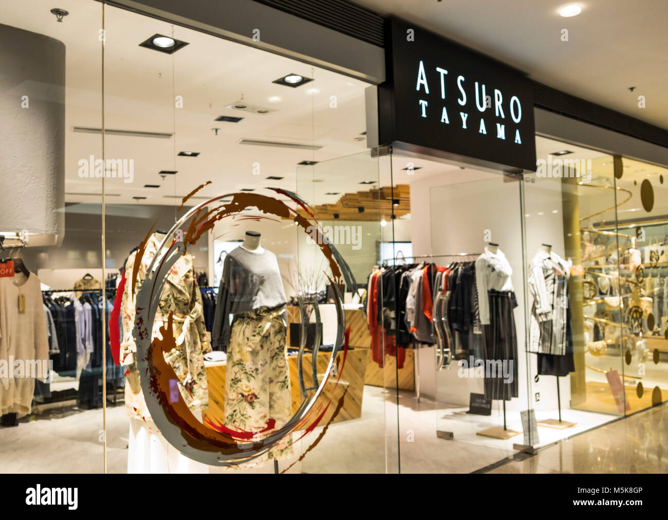 Hong Kong April 4 19 Atsuro Tayana Store In Hong Kong Stock Photo Alamy