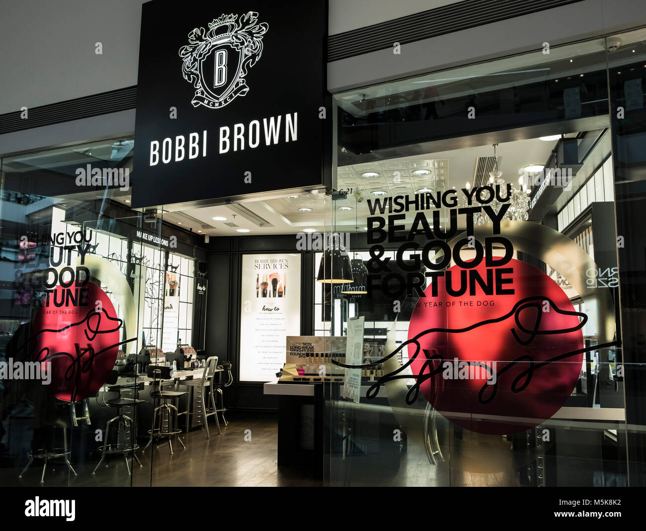 HONG KONG - April 4, 2019: Bobbi Brown store in Hong Kong. Stock Photo