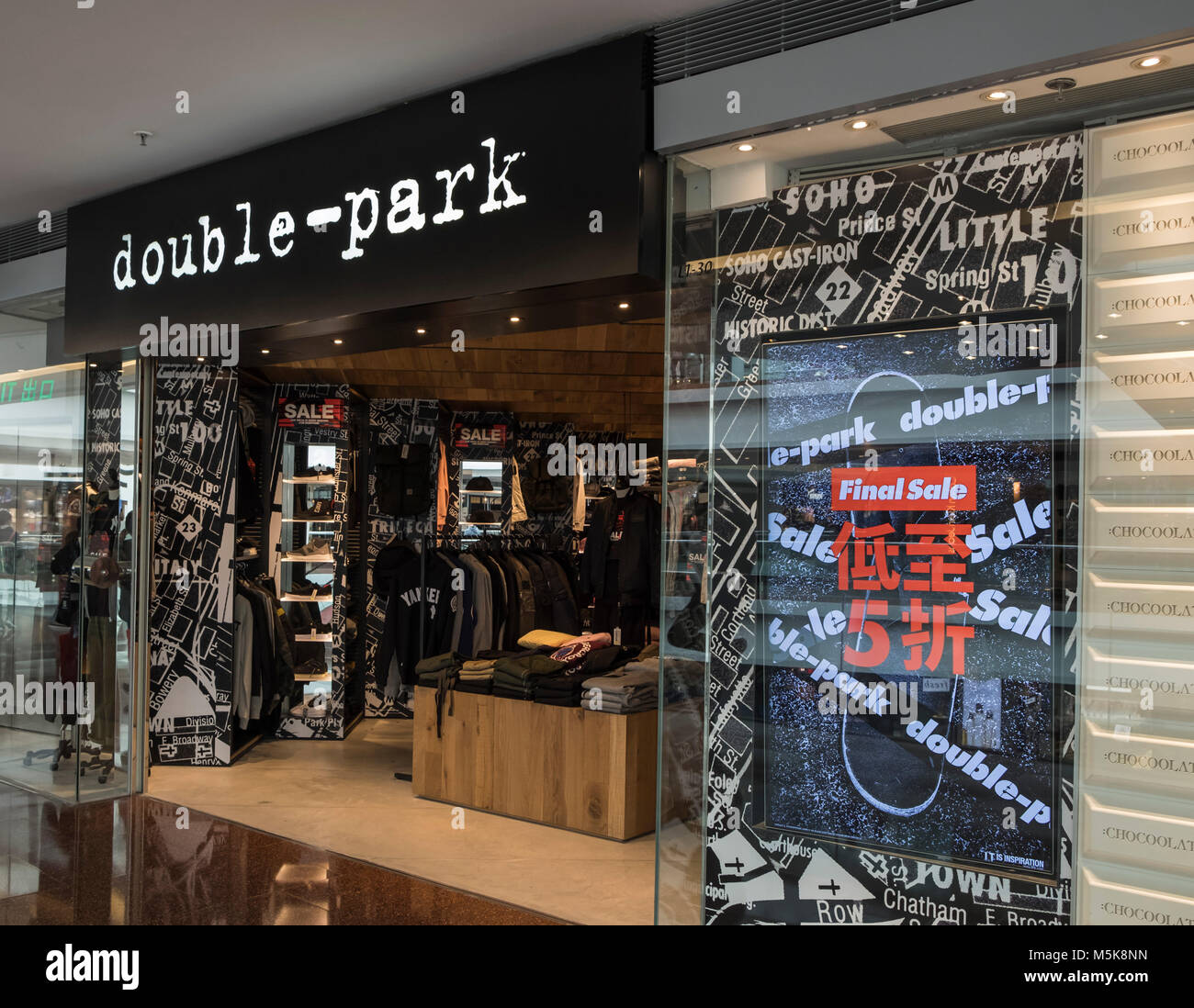HONG KONG - April 4, 2019: Double-park store in Hong Kong. Stock Photo
