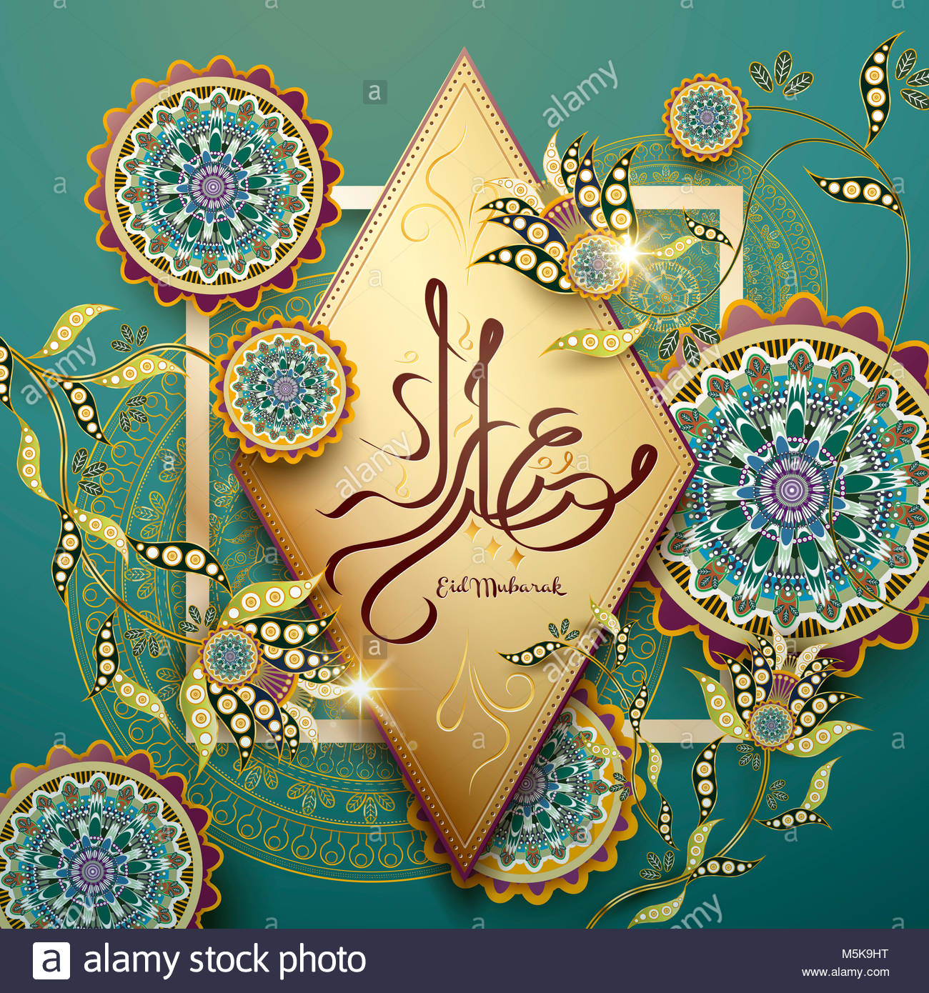 Arabic calligraphy design of text Eid Mubarak for Muslim 