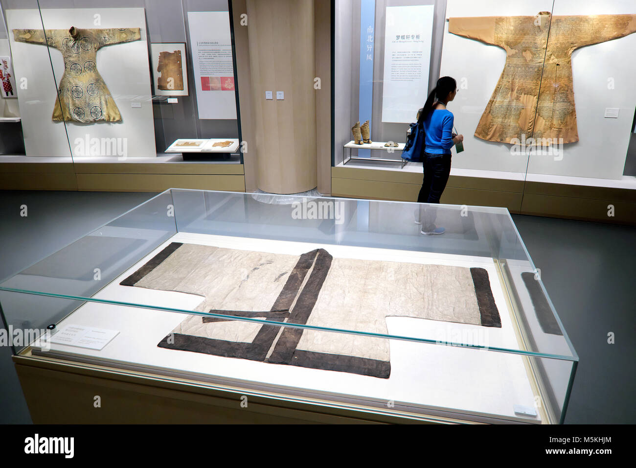 China National Silk Museum, Hangzhou, Zhejiang Province, China Stock Photo