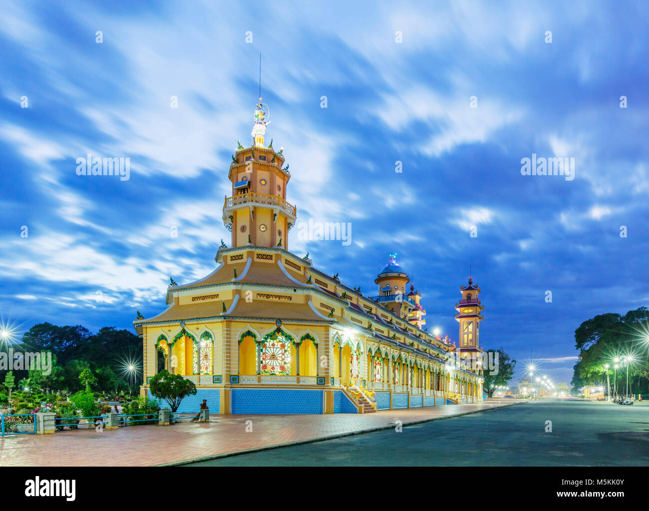 Cao Dai Holy See Temple, Tay Ninh from the outside, temple gate with