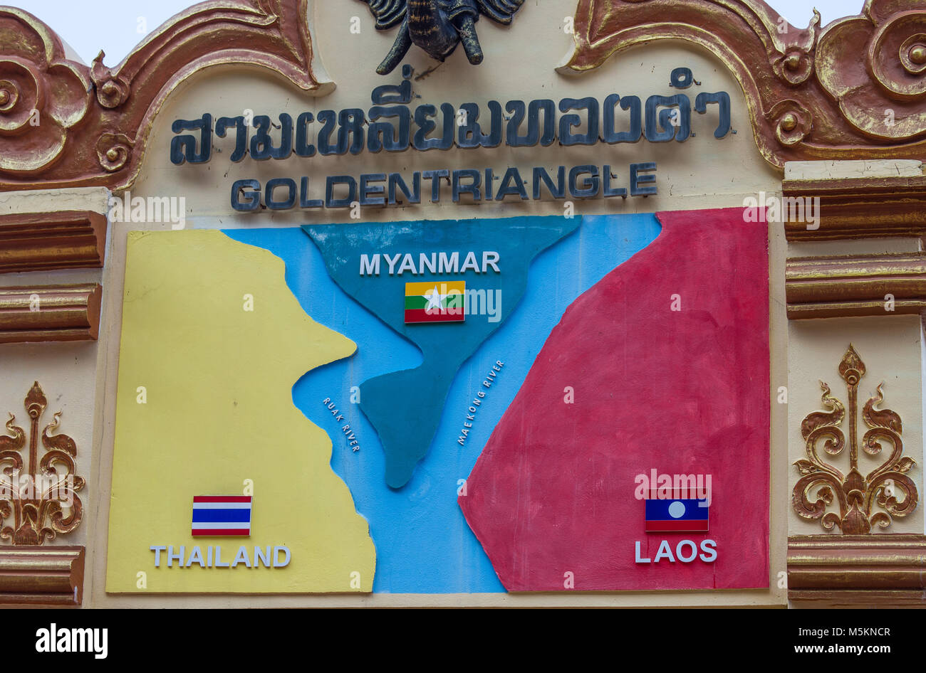 CHIANG RAI, THAILAND - FEBRUARY 20 2017 - Signs showing the Golden Triangle area three countries along the Mekong river in Chiang Saen, Chiang Rai the Stock Photo