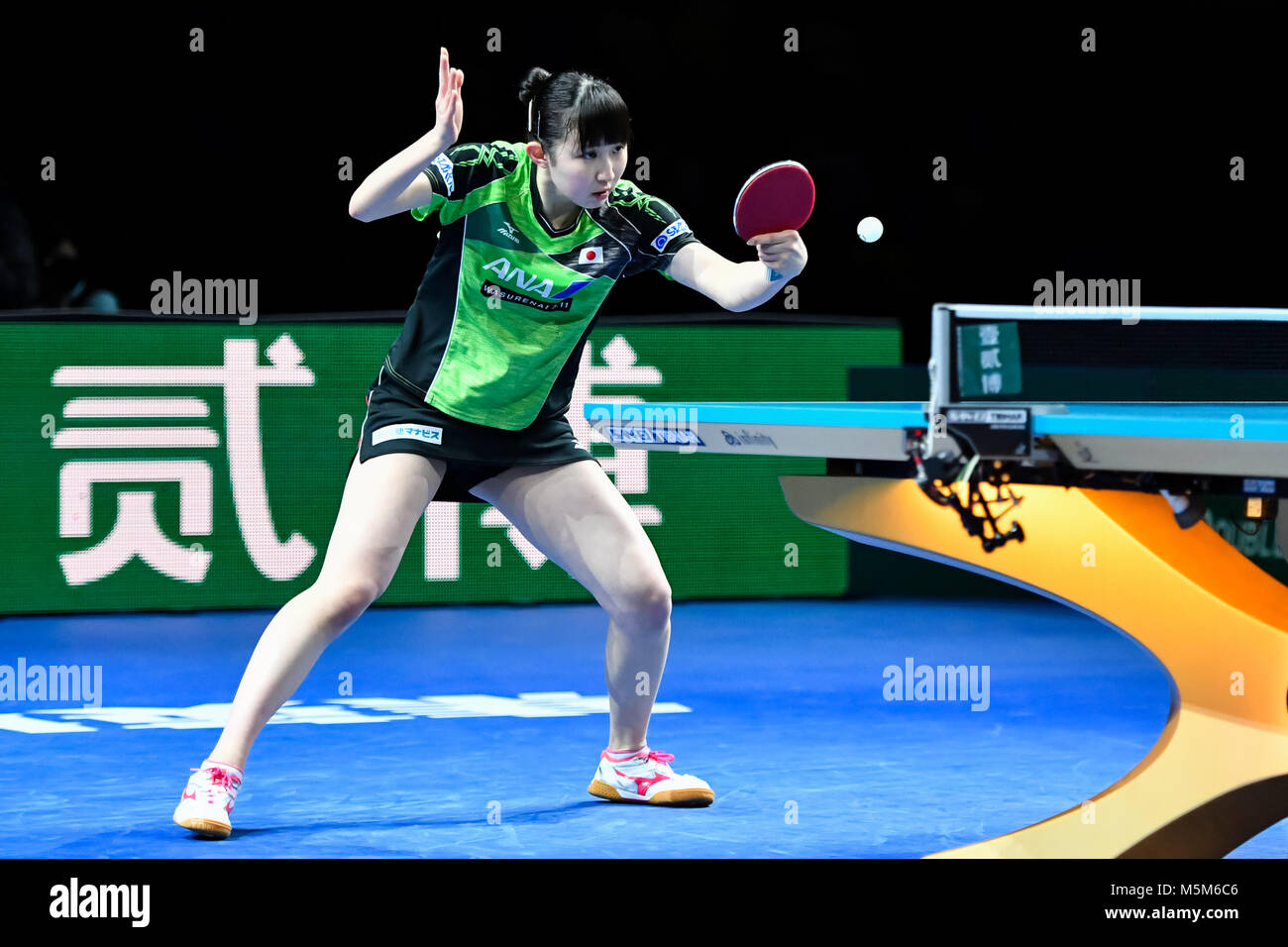 London, UK, 24 Feb 2018. Hina Hayata of Japan   during International Table Tennis Federation Team World Cup - Women's Semi-Final match between Hina Hayata of Japan at Copper Box Arena . Credit: Taka G Wu Stock Photo