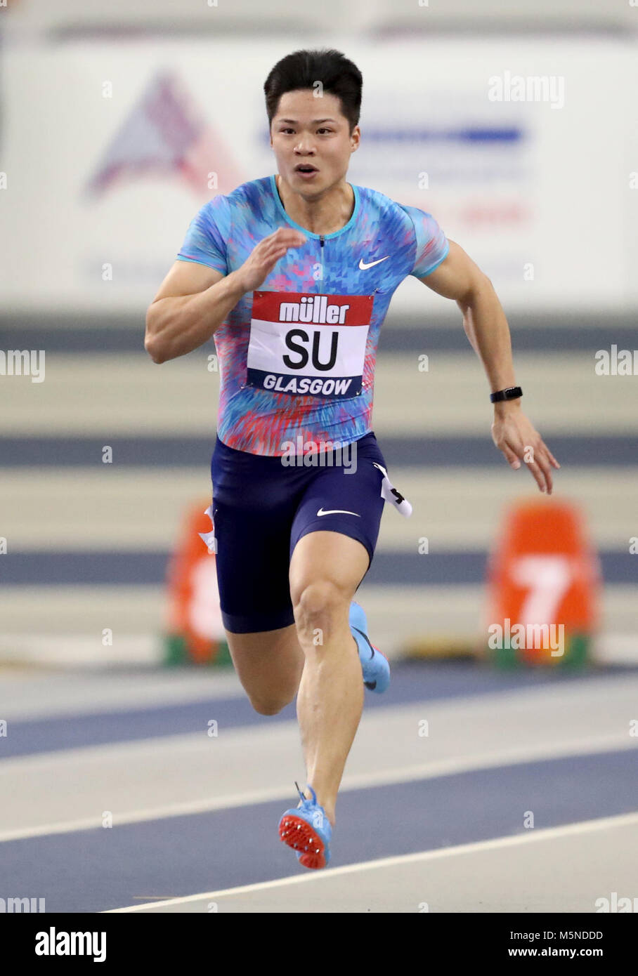 Chinas su bingtian hi-res stock photography and images - Alamy