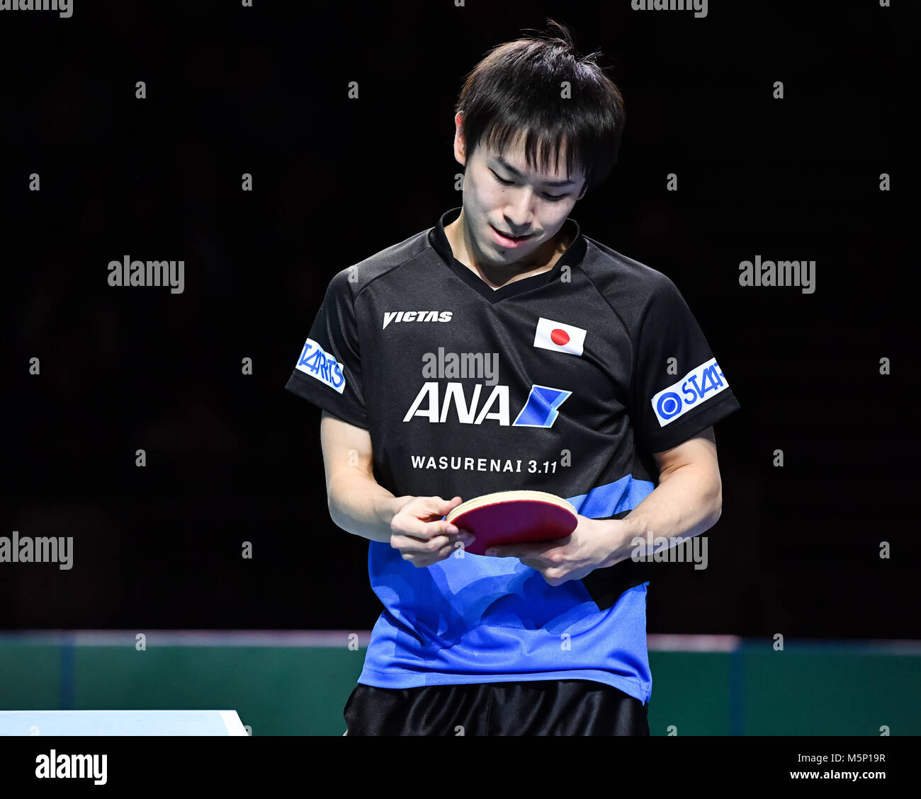 London, UK. 24th February, 2018. Koki Niwa of Japan  during International Table Tennis Federation Team World Cup - Men's Semi-Final match between   Koki Niwa against Jeoung Youngsik of Korea Republic at Copper Box Arena on Saturday, 24 February 2018. LONDON ENGLAND. Credit: Taka G Wu Credit: Taka Wu/Alamy Live News Stock Photo