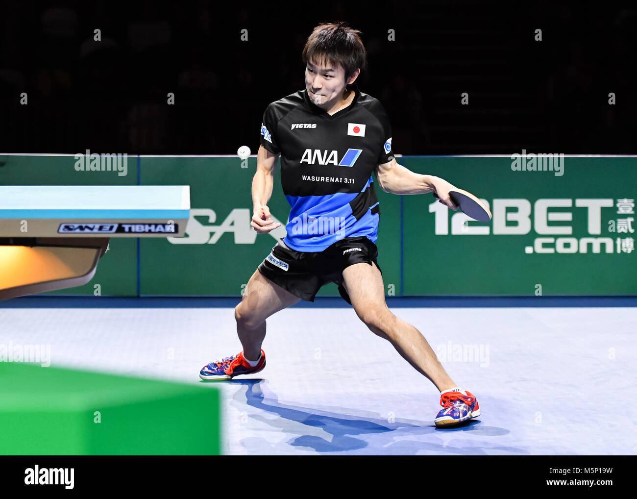 London, UK. 24th February, 2018. Koki Niwa of Japan  during International Table Tennis Federation Team World Cup - Men's Semi-Final match between   Koki Niwa against Jeoung Youngsik of Korea Republic at Copper Box Arena on Saturday, 24 February 2018. LONDON ENGLAND. Credit: Taka G Wu Credit: Taka Wu/Alamy Live News Stock Photo