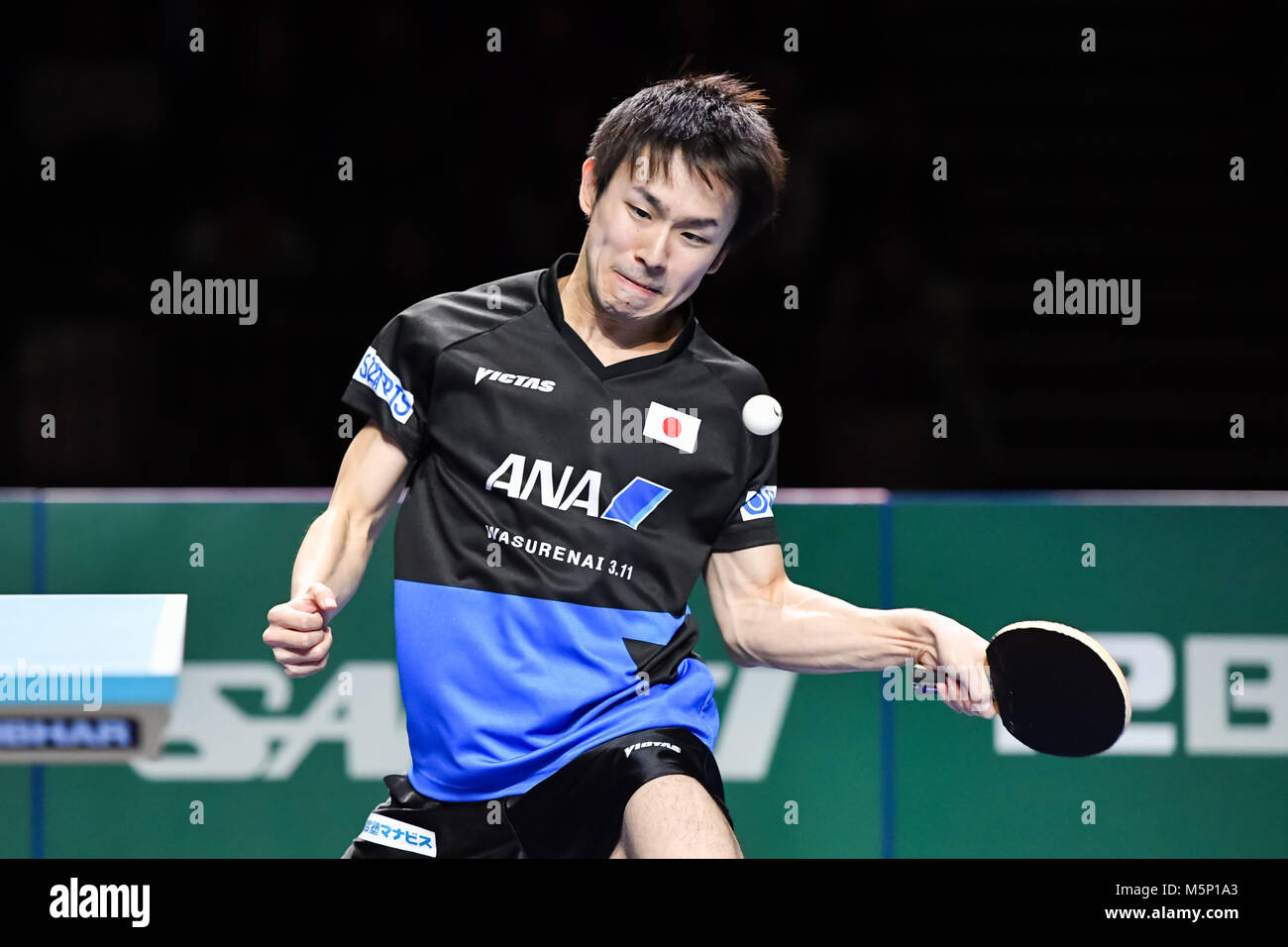 London, UK. 24th February, 2018. Koki Niwa of Japan  during International Table Tennis Federation Team World Cup - Men's Semi-Final match between   Koki Niwa against Jeoung Youngsik of Korea Republic at Copper Box Arena on Saturday, 24 February 2018. LONDON ENGLAND. Credit: Taka G Wu Credit: Taka Wu/Alamy Live News Stock Photo