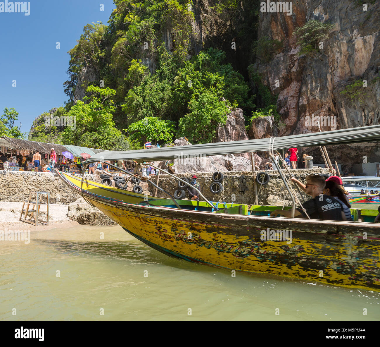 Khao Phing Kan or Ko Khao Phing Kan is an island in Thailand, in Phang