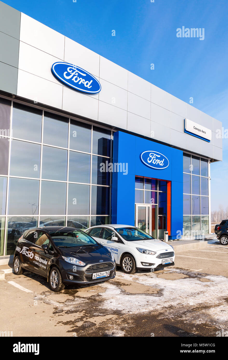 Ford motor company hi-res stock photography and images - Alamy