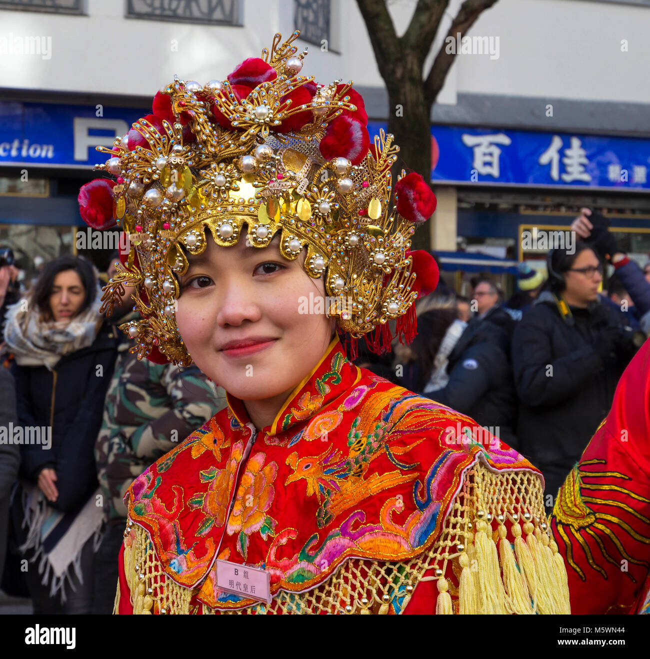 The Chinese performer in traditional costume at the chinese lunar new ...