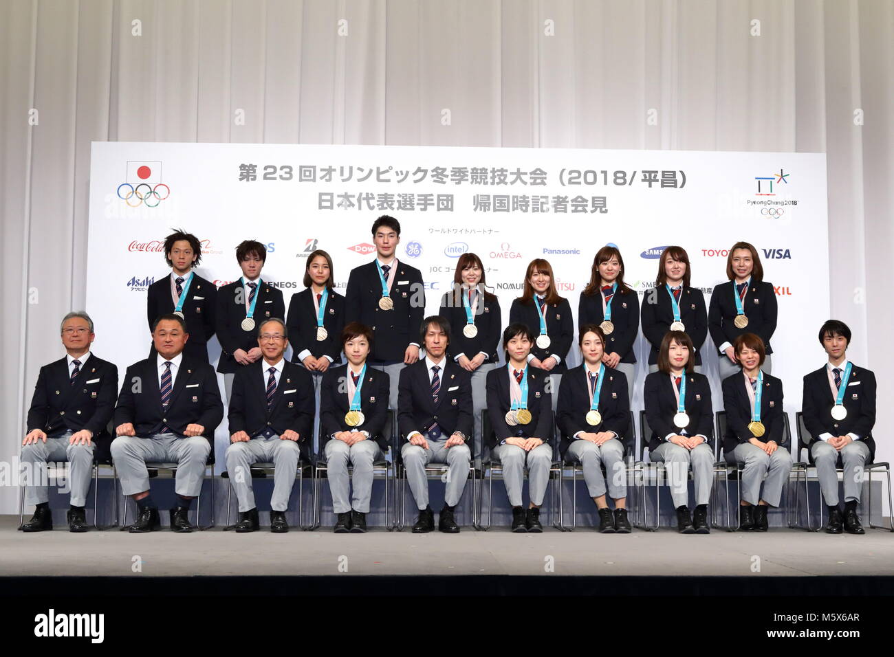 (Top row - L to R) Ayumu Hirano, Shoma Uno, Sara Takanashi, Daichi Hara, Yurika Yoshida, Yumi Suzuki, Chinami Yoshida, Satsuki Fujisawa, Mari Motohashi (JPN), (Bottom row - L to R) Hidehito Ito Yasuhiro Yamashita, Yasuo Saito, Nao Kodaira, Noriaki Kasai, Miho Takagi, Ayaka Kikuchi, Ayano Sato, Nana Takagi, Yuzuru Hanyu (JPN), FEBRUARY 26, 2018 : Japan Delegation attend a press conference after arriving in Tokyo, Japan. Japan won the 4 gold medals, 5 silver medals, and 4 bronze medals during the PyeongChang 2018 Olympic Winter Games. (Photo by Naoki Nishimura/AFLO SPO Stock Photo