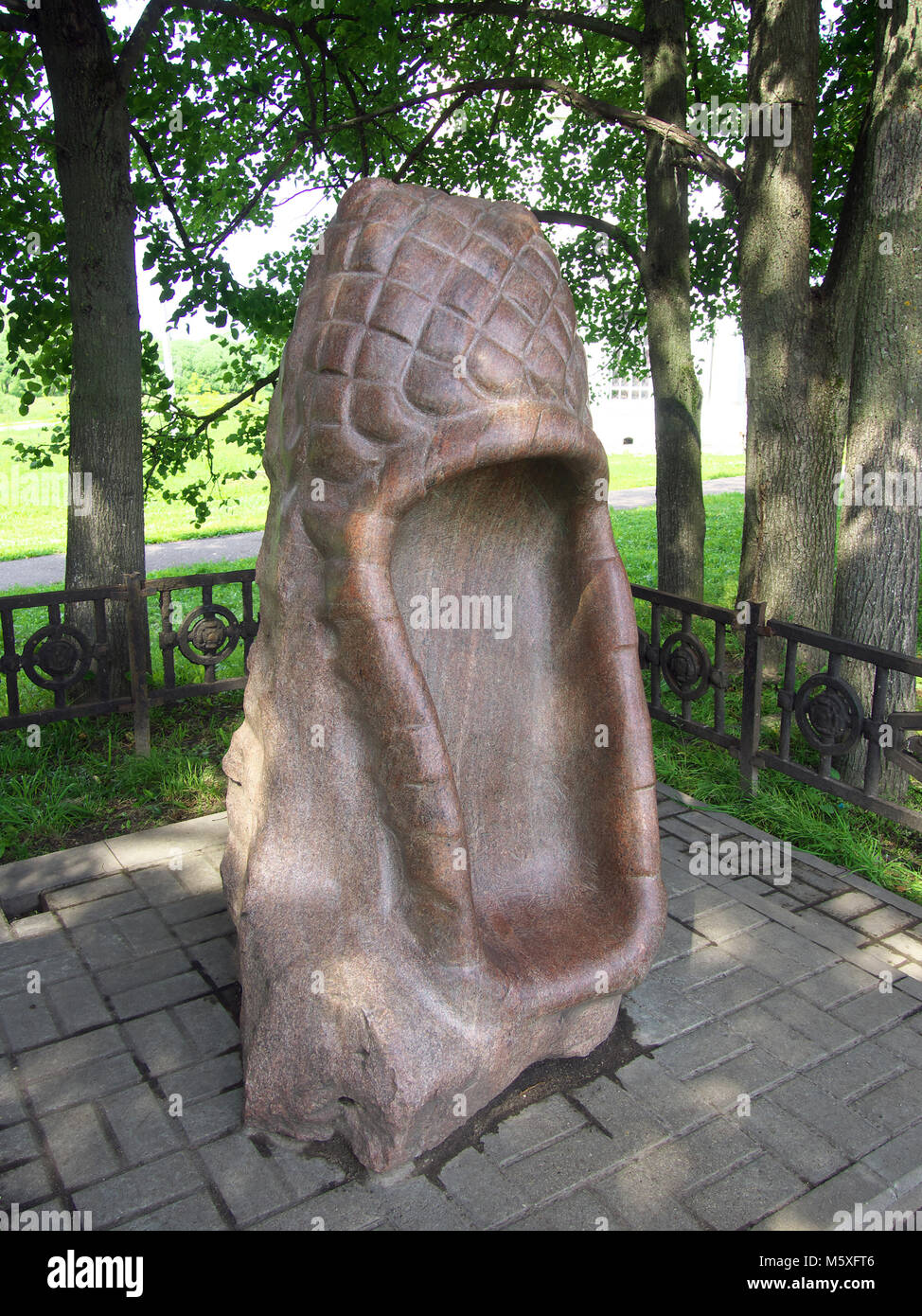 Vyazma, Russia - July 12, 2014: Monument to Russian bast shoes in the Soviet area of the city Vyazma Stock Photo