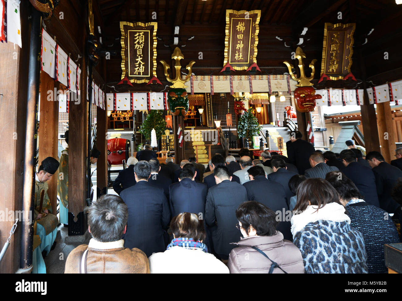 Shintoism Japan Priest High Resolution Stock Photography And Images - Alamy