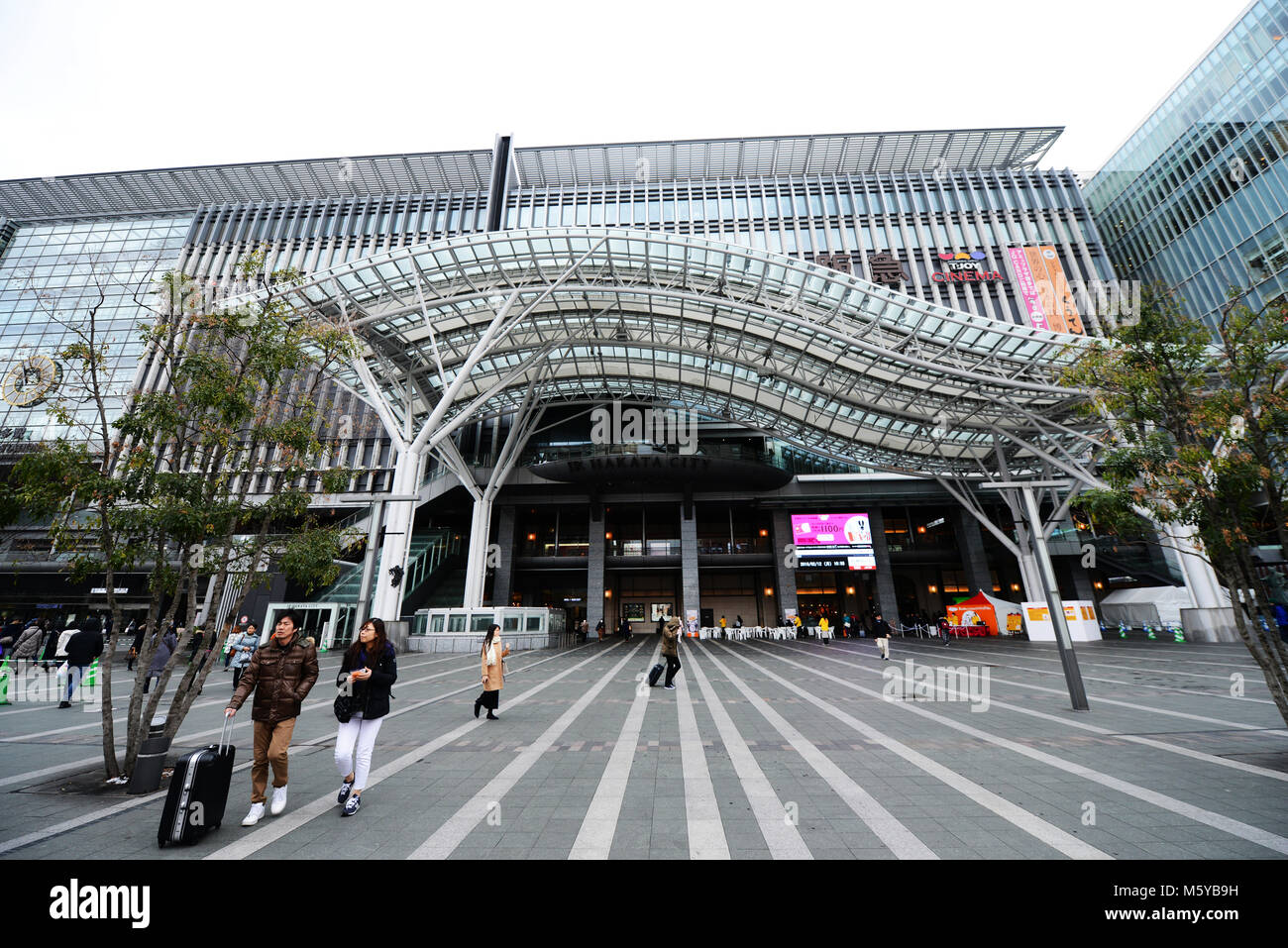 Entrance to Hakata railway station in Fukuoka Stock Photo Alamy