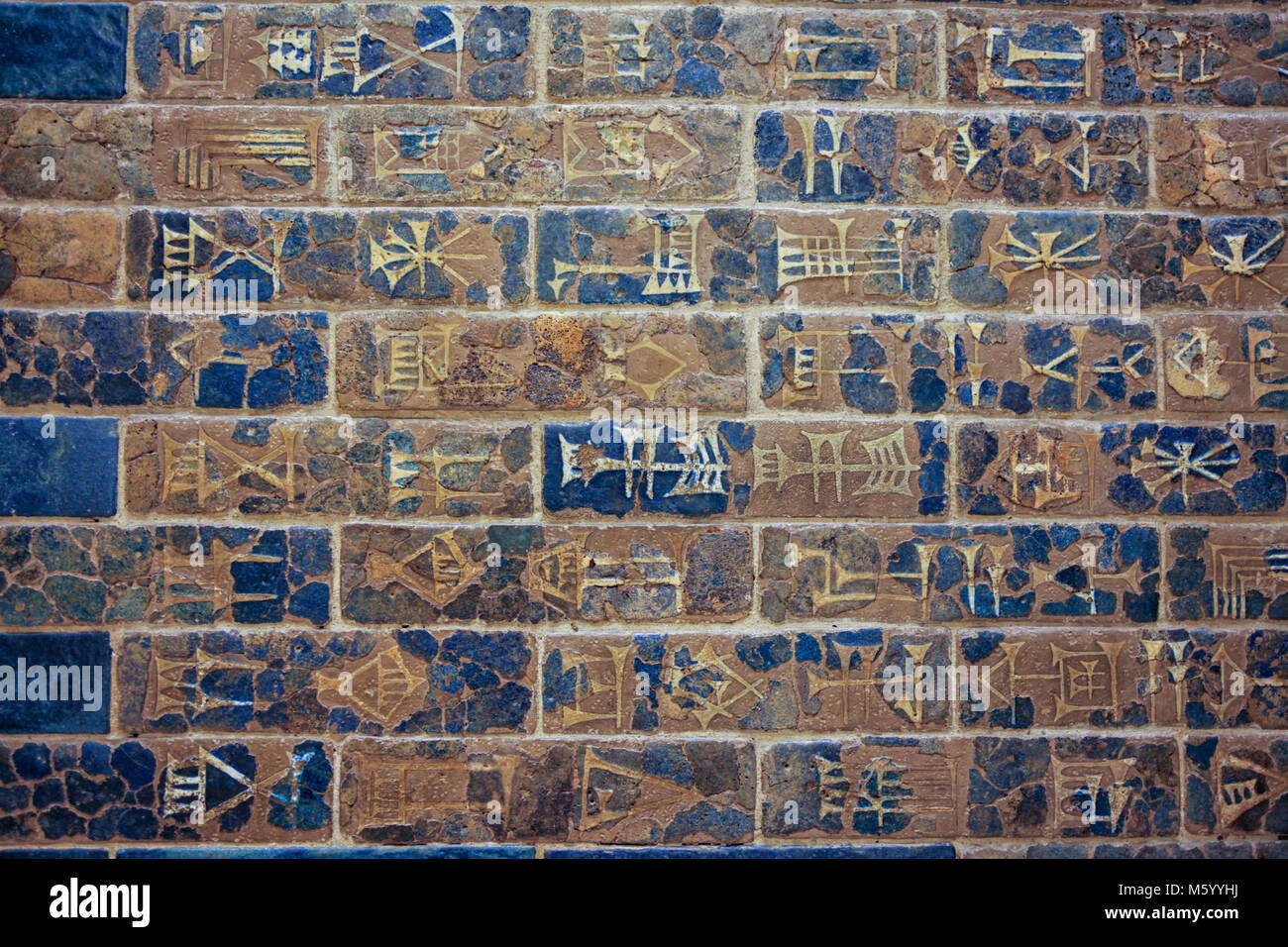 Building Inscription of King Nebukadnezar II, 604-562 BC. During the excavations of Babylon, in the immediate vicinity of the Ishtar Gate, numerous fr Stock Photo