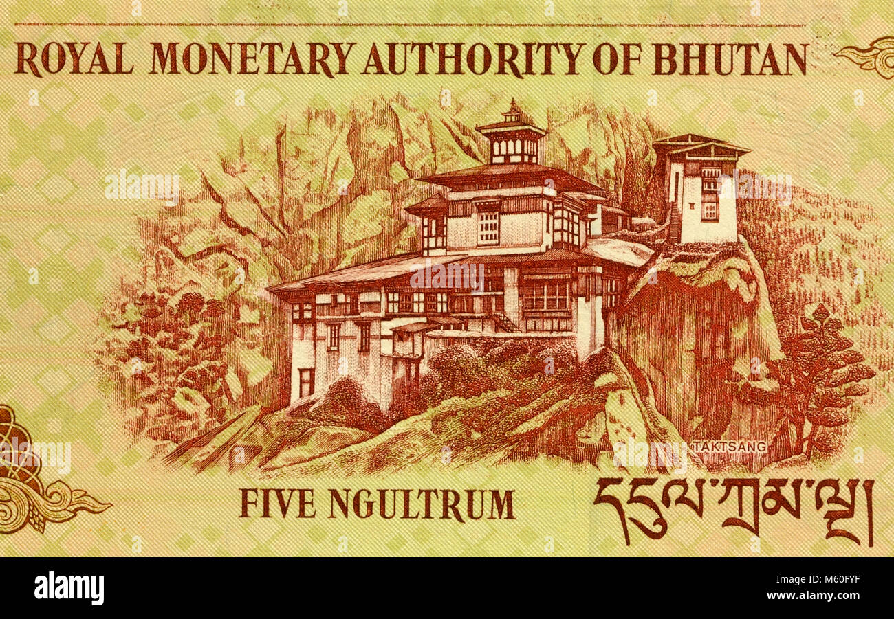 Bhutan Five 5 Ngultrum Bank Note Stock Photo