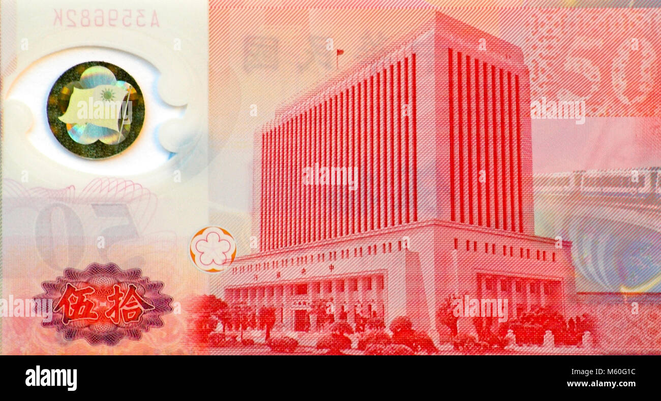 Taiwan Fifty 50 Yuan Bank Note Stock Photo