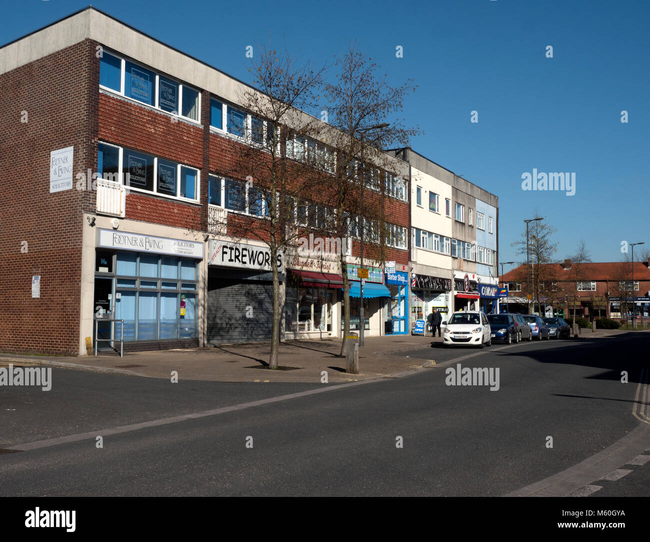 Retail shops in Water Lane,Totton, Hampshire, England, UK Stock Photo