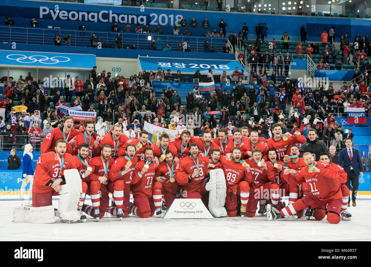 die Mannschaft Olympische Athleten aus Russland (OAR/RUS ) Teamfoto, 1
