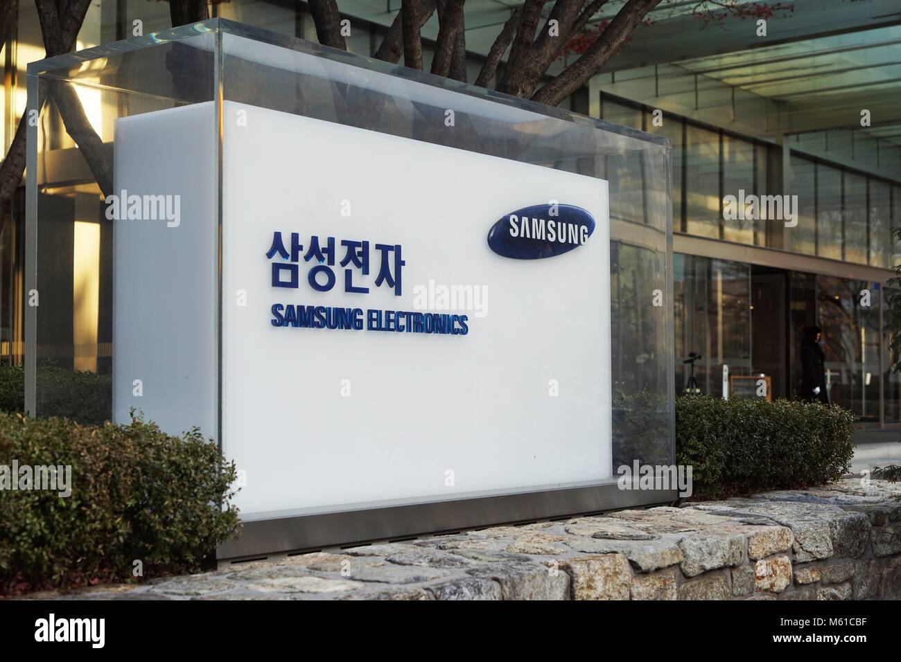 Samsung Electronics Korea Telegraph samsung-electronics-korea-telegraph