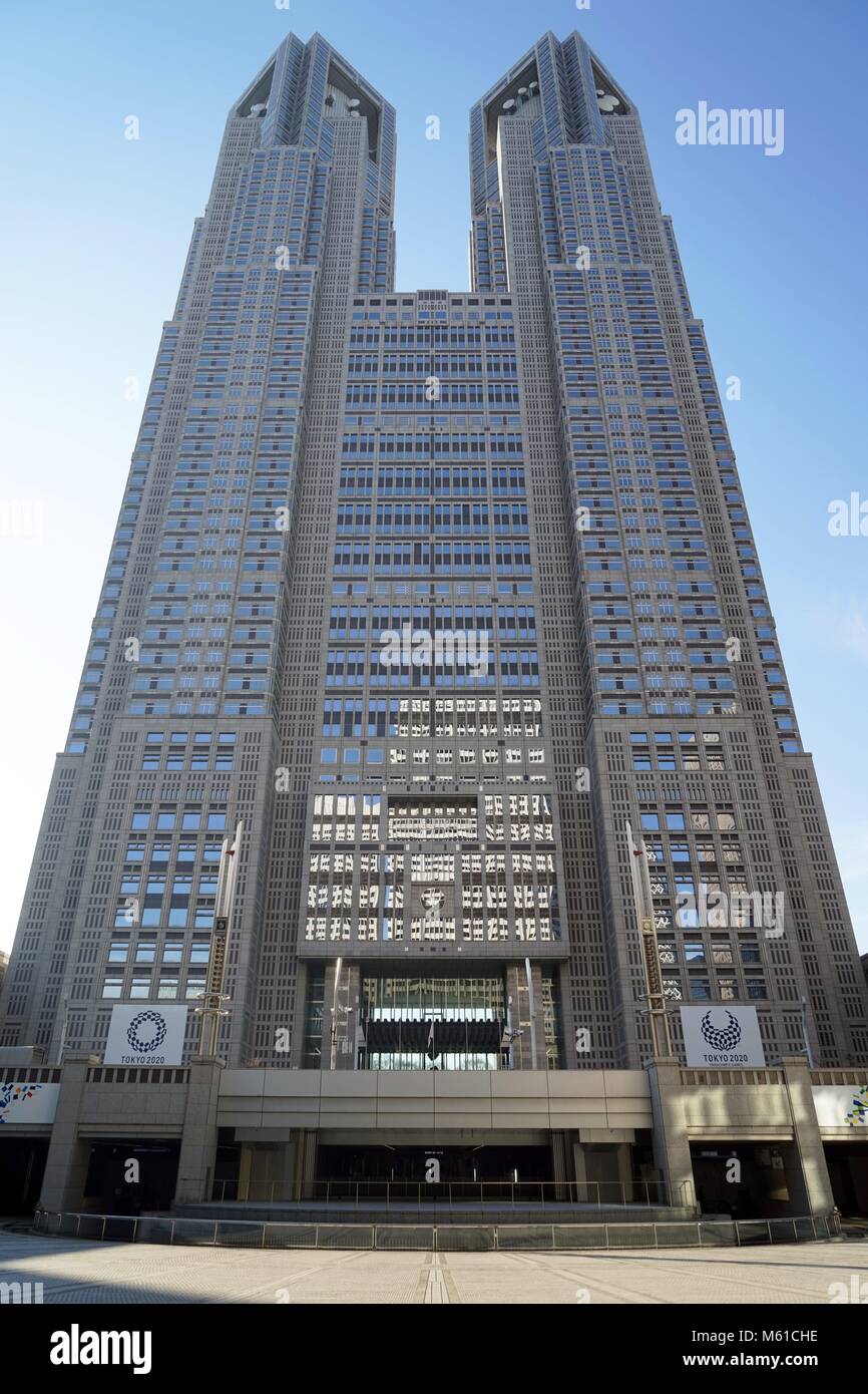 Tokyo City Hall Towers High Resolution Stock Photography and Images - Alamy