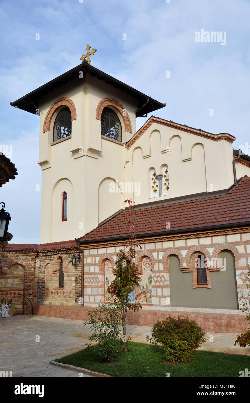 Kac Monastery, Dedicated to the Resurrection of Christ.Serbia. Stock Photo