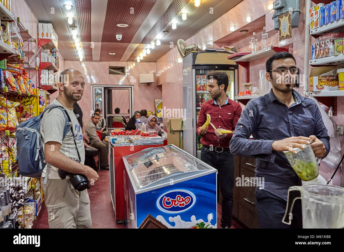 Iranian store near me