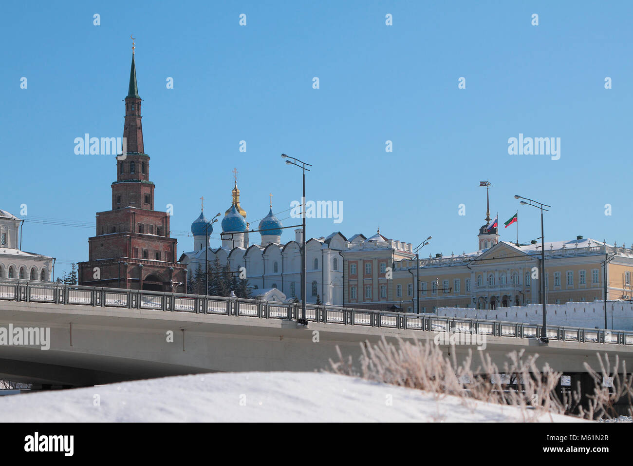 Bridge through river Kazanka and Suyumbike Tower. Kazan, Russia Stock Photo