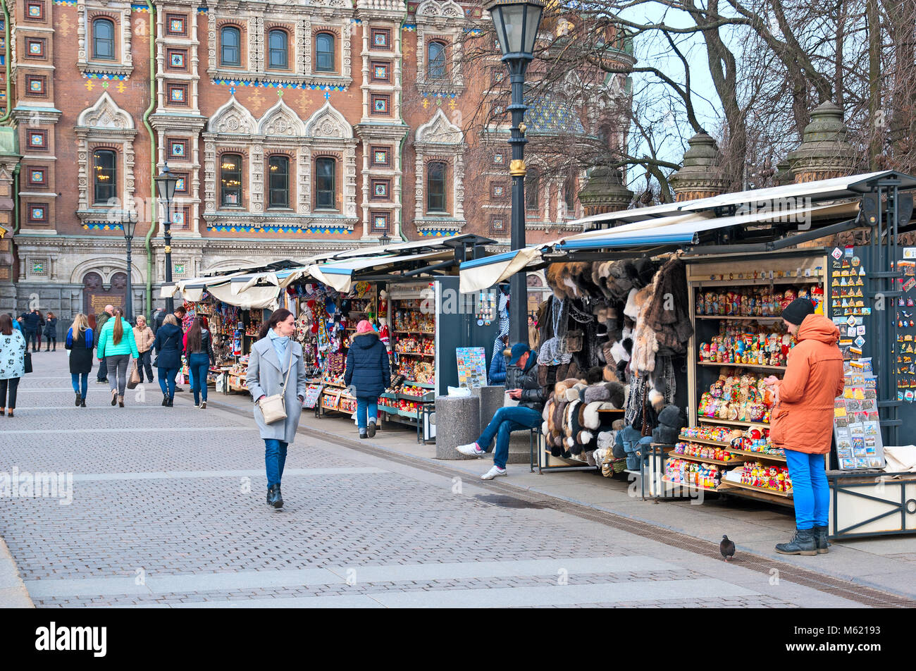 Russia st petersburg souvenir shop hires stock photography and images