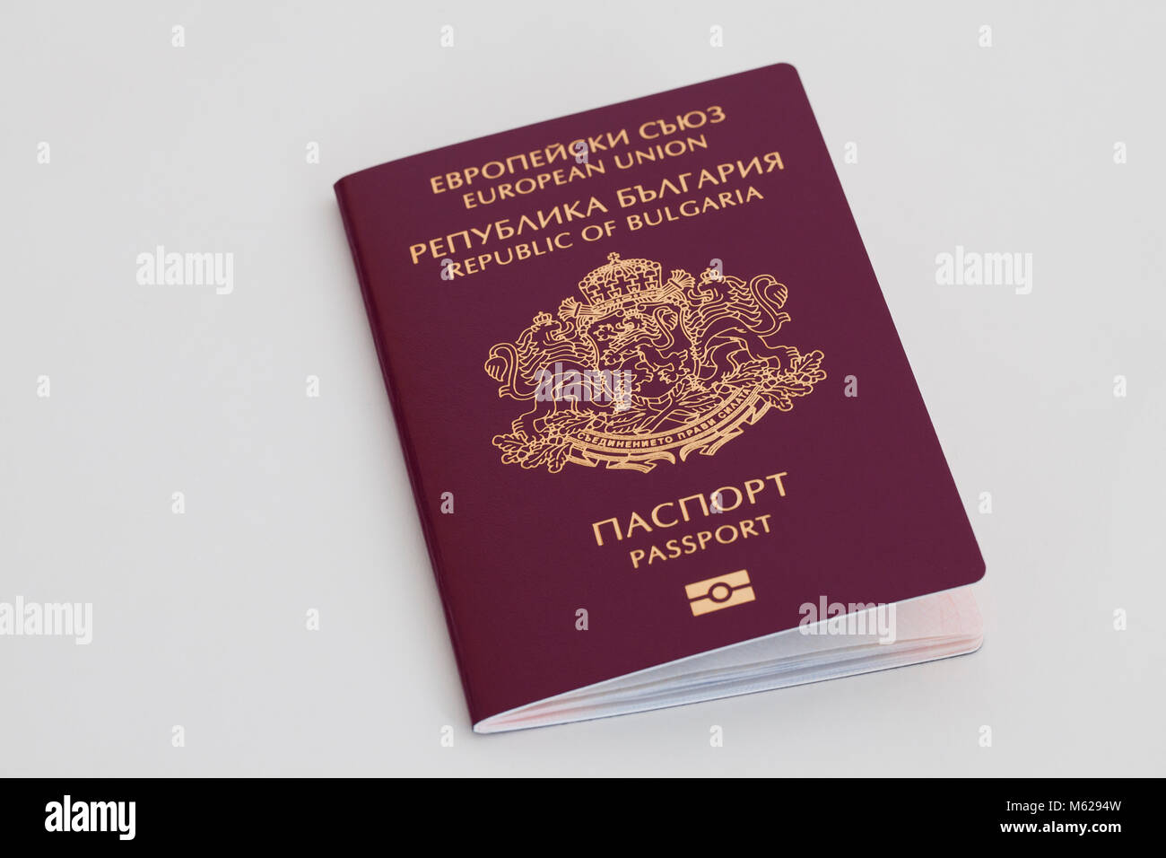 New Bulgarian passport (European Union Republic of Bulgaria) Stock Photo